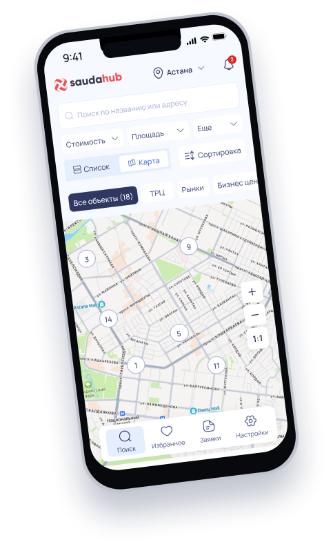 SaudaHub — карта помещений